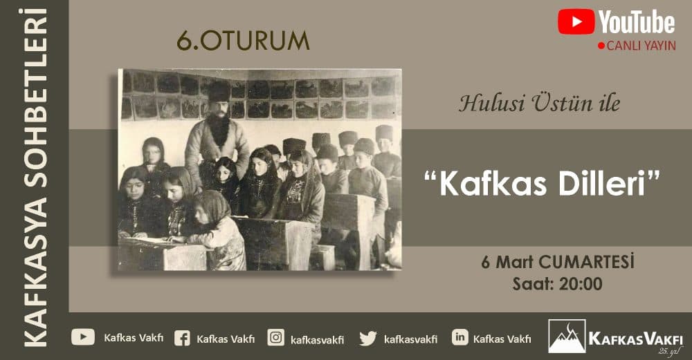 Kafkas Dilleri