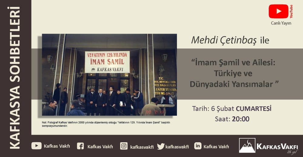 İmam Şamil ve Ailesi: Türkiye ve Dünyadaki Yansımalar