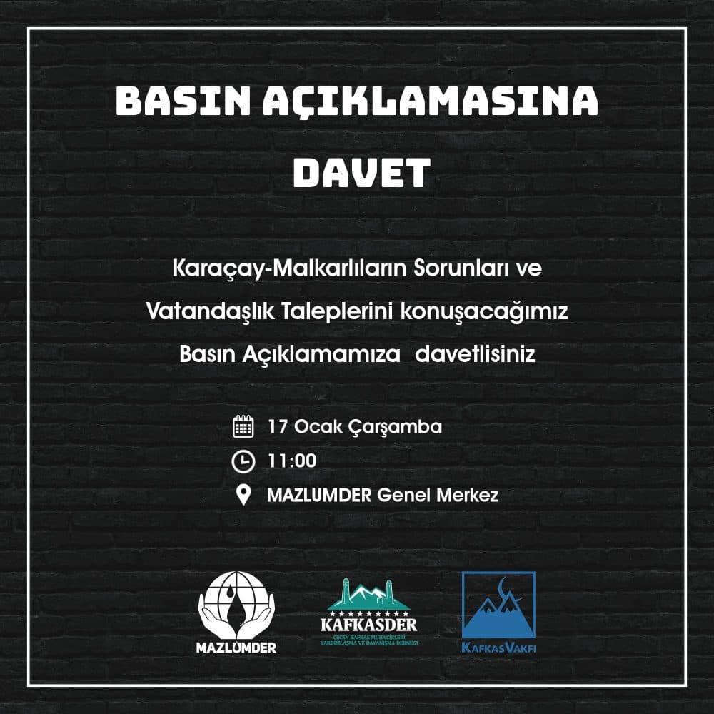 Basın açıklamasına davet