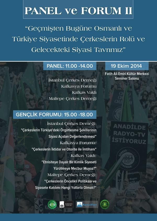 Panel ve Forum II