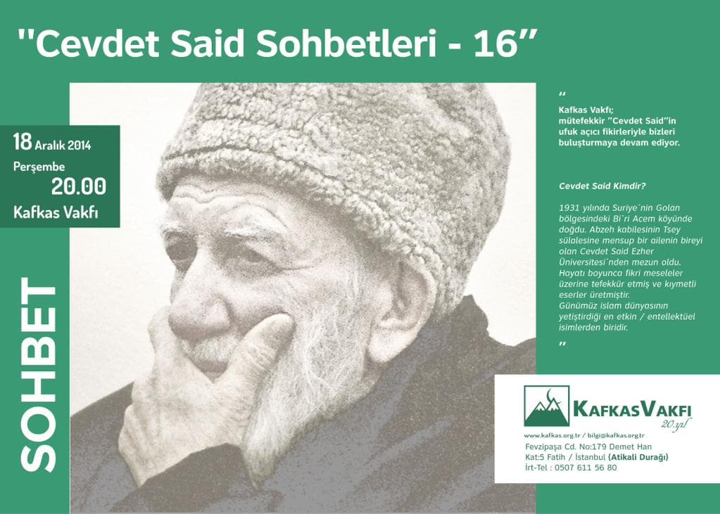 Cevdet Said Konferansı 18.12.2014