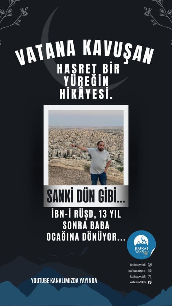 Sanki Dün Gibi…
