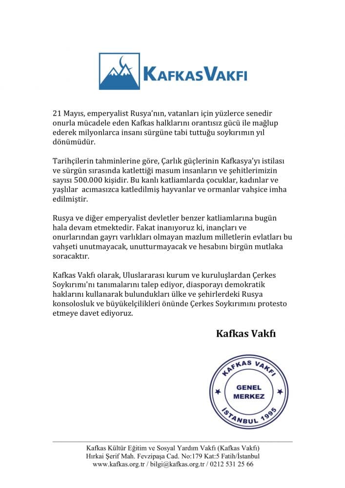 21 Mayıs Çağrısı
