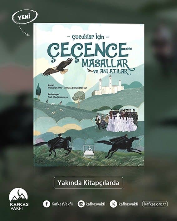 Yakında Kitapçılarda!