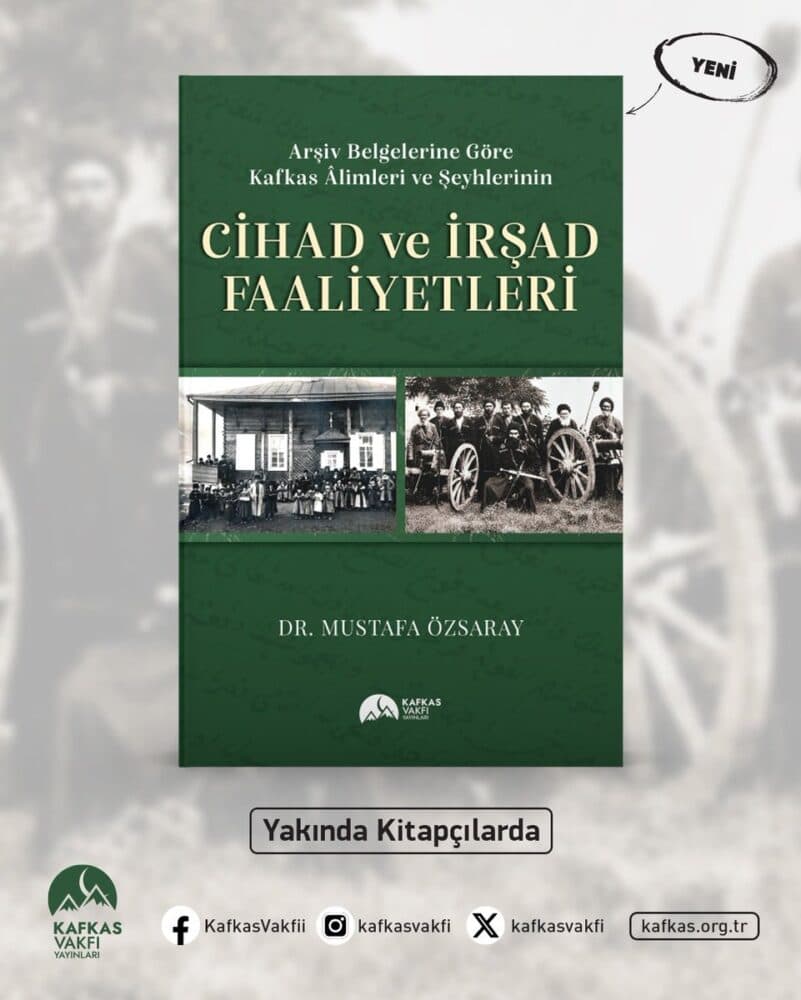Yakında kitapçılarda!