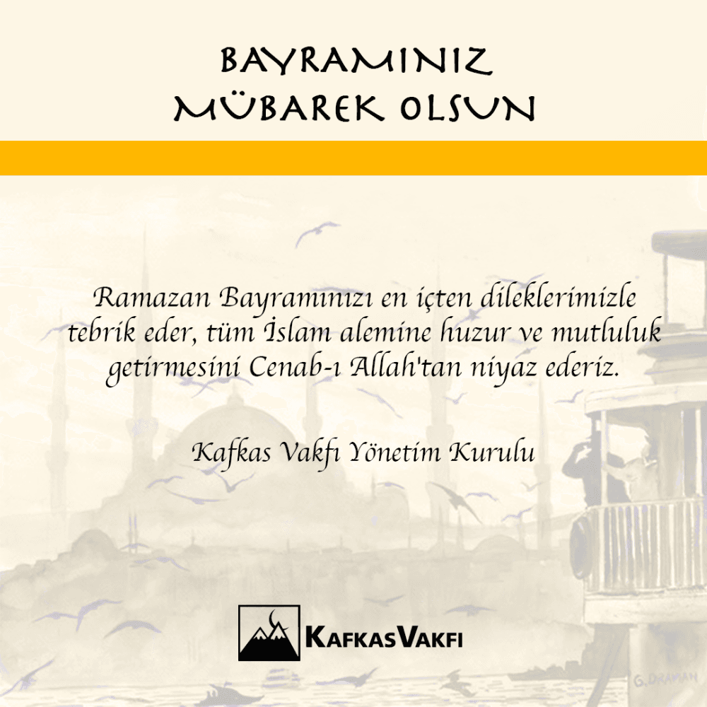 Ramazan Bayramınızı Tebrik Ederiz