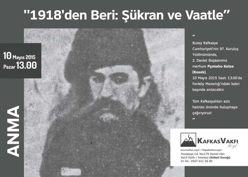 Pşımaho Kotse (Kosok) Anması