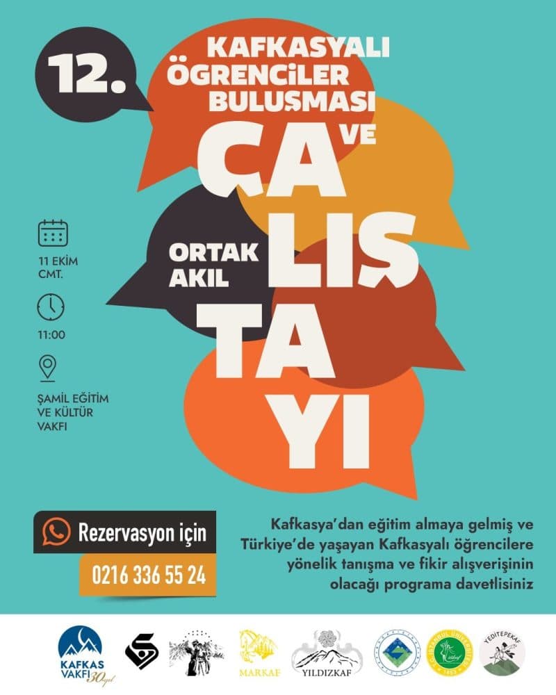 12. Kafkasyalı Öğrenciler Buluşması ve Ortak Akıl Çalıştayı