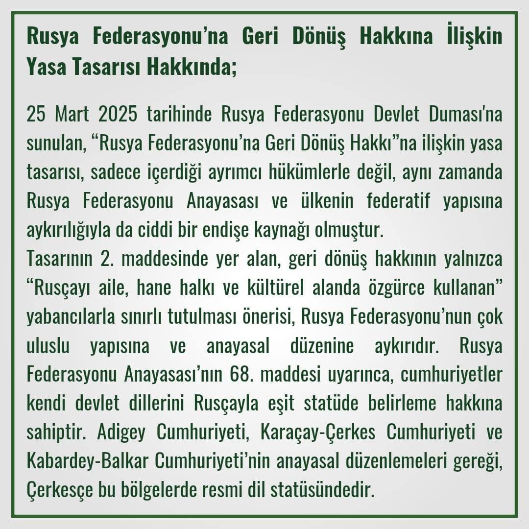 Kamuoyunun Dikkatine
