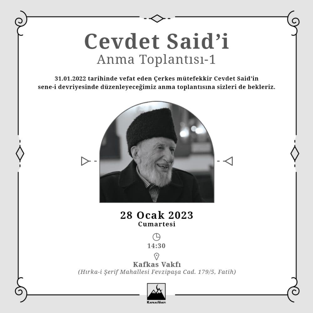 Mütefekkir Cevdet Said’i Anma Toplantısı – 1