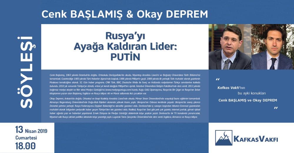 Nisan Ayı Söyleşimiz