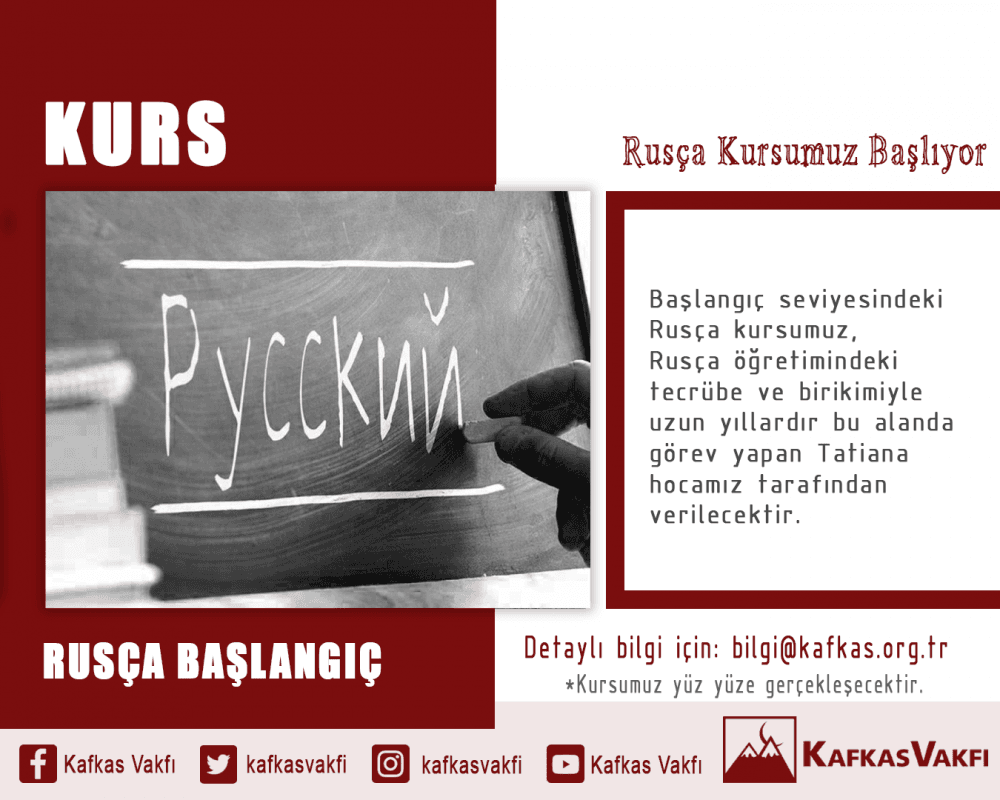 Rusça Kursu – Başlangıç Seviyesi