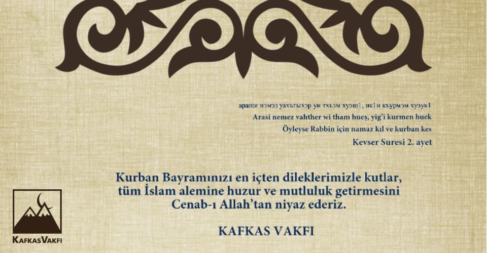 Kurban Bayramı