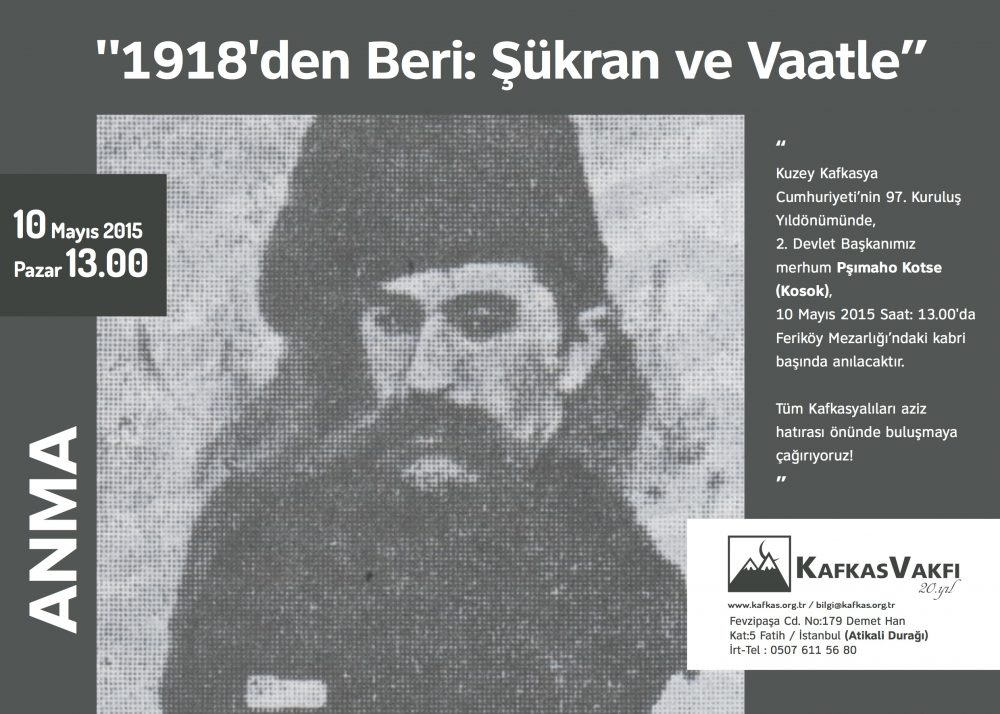 Pşımaho Kotse (Kosok) Anması