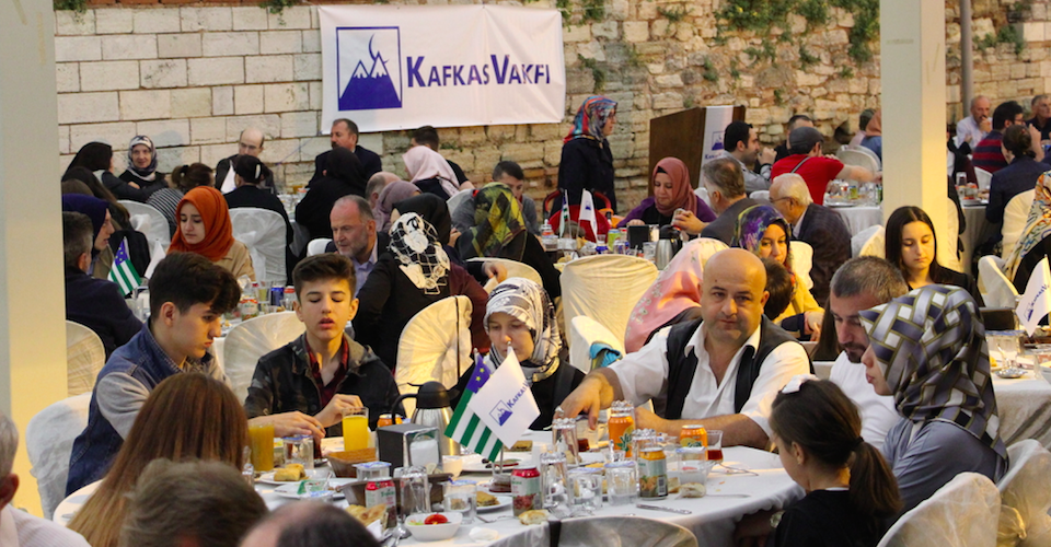 İftar Programımızdan Kareler