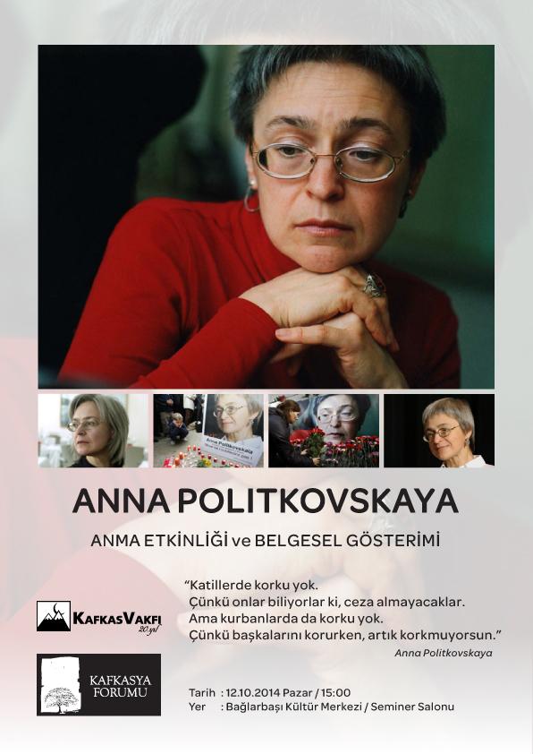 annaAfis
