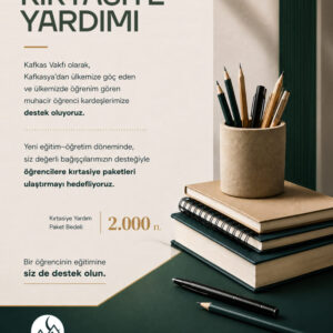 Kırtasiye Yardımı